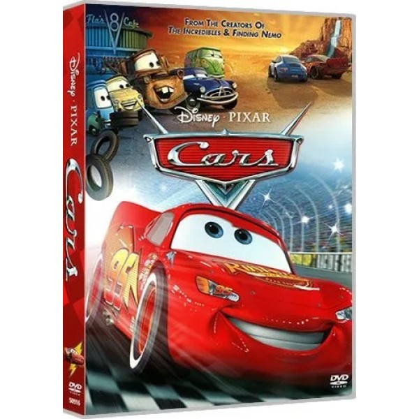 Cars Kids DVD Box Set