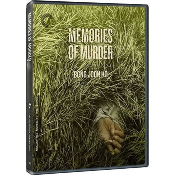 Memories of Murder on DVD Box Set