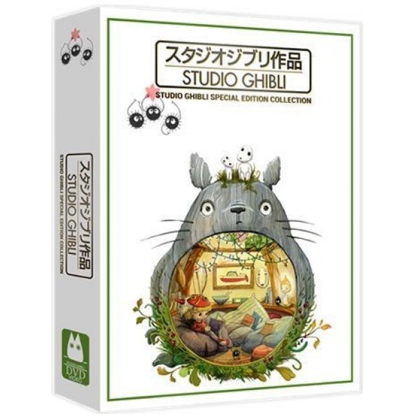 Studio Ghibli Movies Collection 9-Disc DVD Box Set