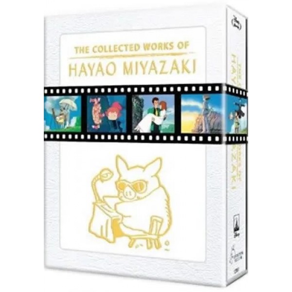 The Collected Works of Hayao Miyazaki (Blu-Ray) DVD Box Set