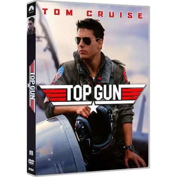 Top Gun Movie DVD Box Set